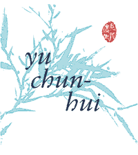 Yu, Chun-Hui Logo